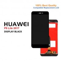 HUAWEI P8 LITE 2017 LCD REPAIR