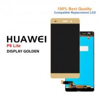 HUAWEI P8 LITE LCD REPAIR